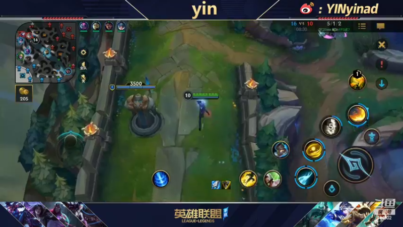 【2022-03-14 13点场】yin小哥：不要逗主播笑。