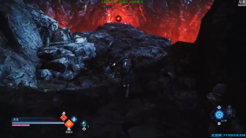 【2022-03-16 01点场】神隐的直播间：神隐：最终幻想 起源 抢先首播