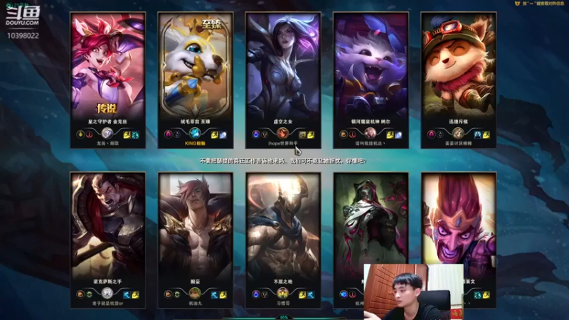 【2022-03-16 03点场】赵云老龙：顶级4v4白给