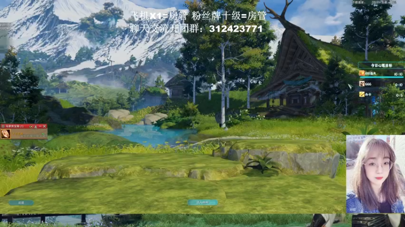 【2022-03-14 20点场】陈安歆：{菜歆}资历副本齐头并进！