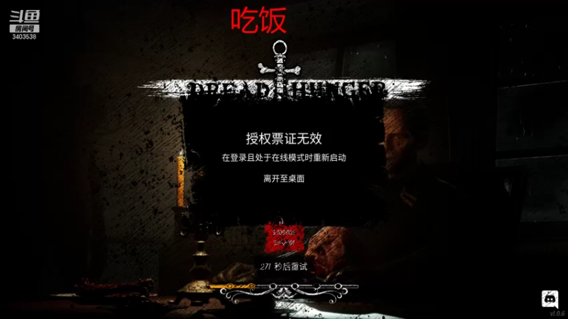 【2022-03-15 20点场】无双阿xjh：领航好好玩啊!！