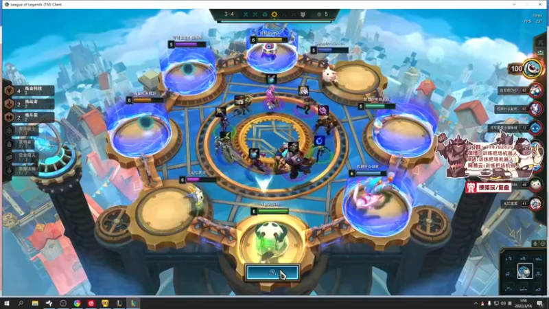 【2022-03-16 01点场】训练把场机器人：机器人：重装坦克