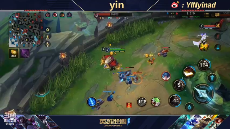 【2022-03-15 14点场】yin小哥：正经直播间。