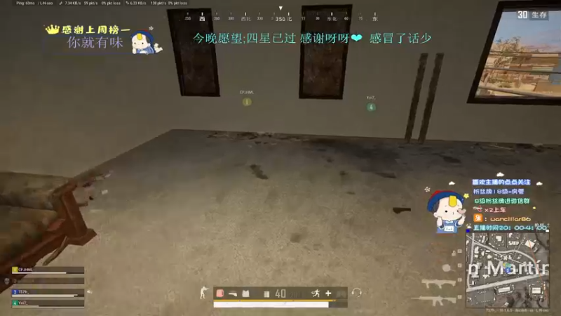 【2022-03-15 23点场】晚辞77：千6战神随机匹配路人带飞~