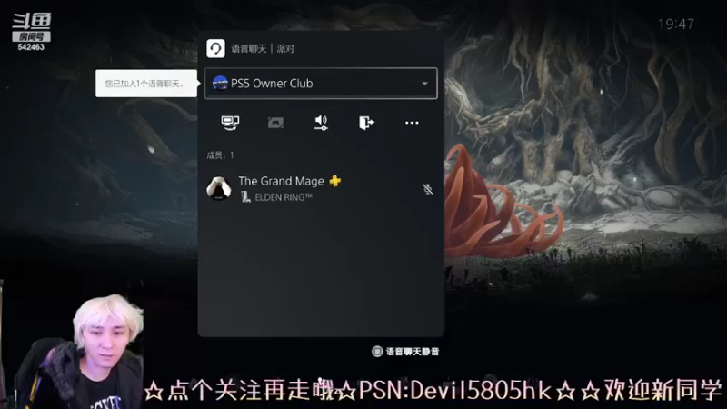 【2022-03-15 19点场】光明的大法师：又是老头环里普普通通的一天