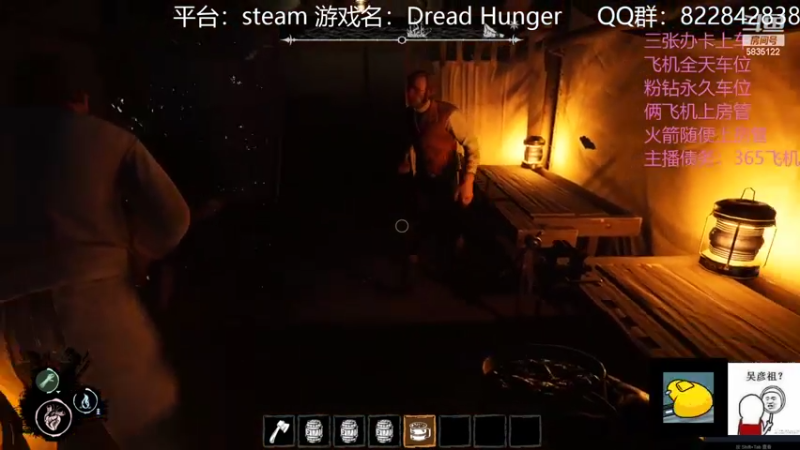 【2022-03-14 21点场】伟大的教父先生：恐惧饥饿：队友比狼人可怕（有车位）