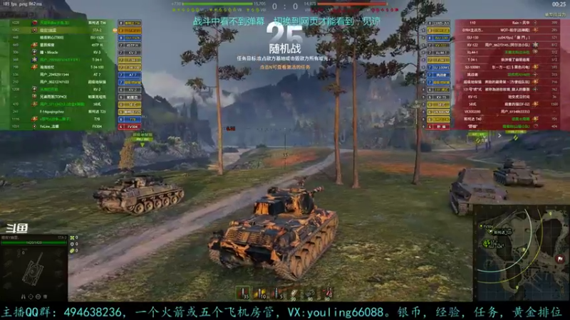 【2022-03-15 21点场】暗夜幽霊：幽霊：囤十个小目标