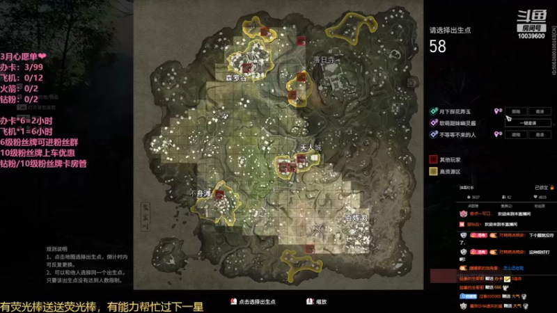 【2022-03-09 05点场】电竞少女幽灵酱：幽灵强势回归！！！