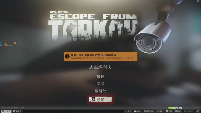 【2022-03-16 10点场】解说TH：TH:随便玩玩