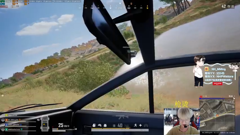 【2022-03-14 22点场】Newhappy明明：看不见我的笑 你们怎么睡得着？