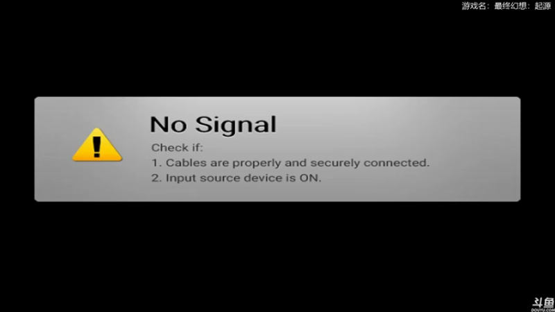 【2022-03-16 12点场】猫叔灬灬：【猫叔】最终幻想：起源 今日通关~~~