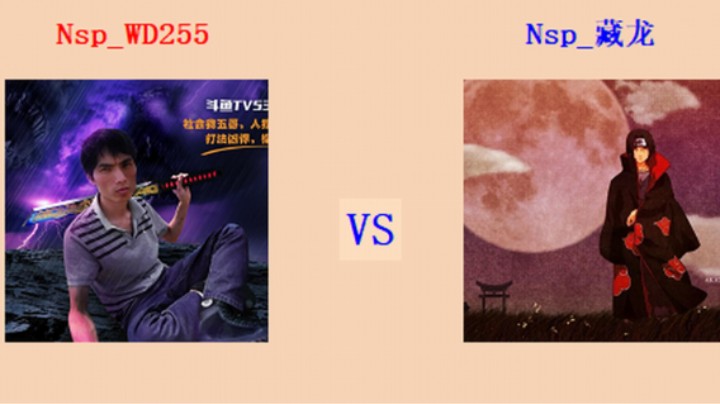 红警2原版擂台竞技场 第5季 255 vs 藏龙 精英级军段对战（1）狗子赞助