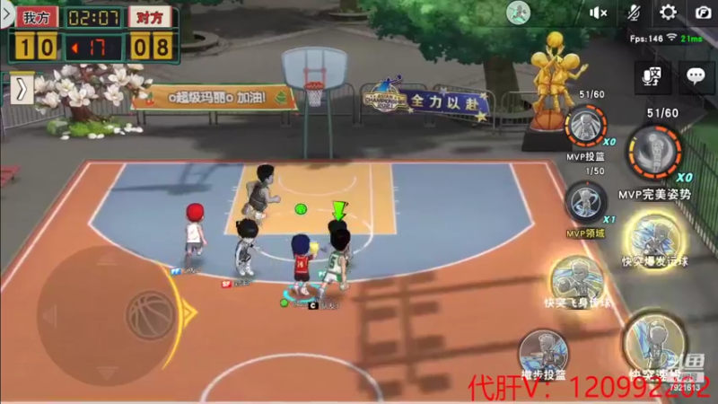 【2022-03-13 21点场】一区疯不觉：玩战术的人心都脏~~
