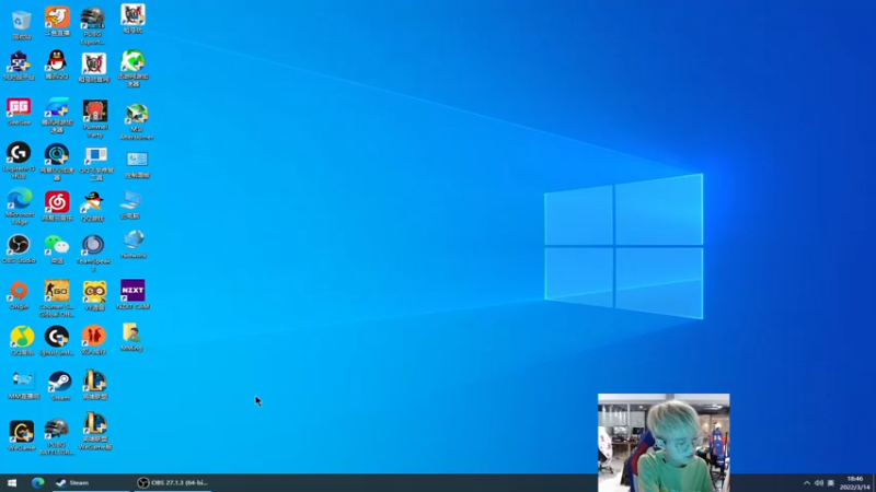 【2022-03-14 18点场】Newhappy明明：看不见我的笑 你们怎么睡得着？