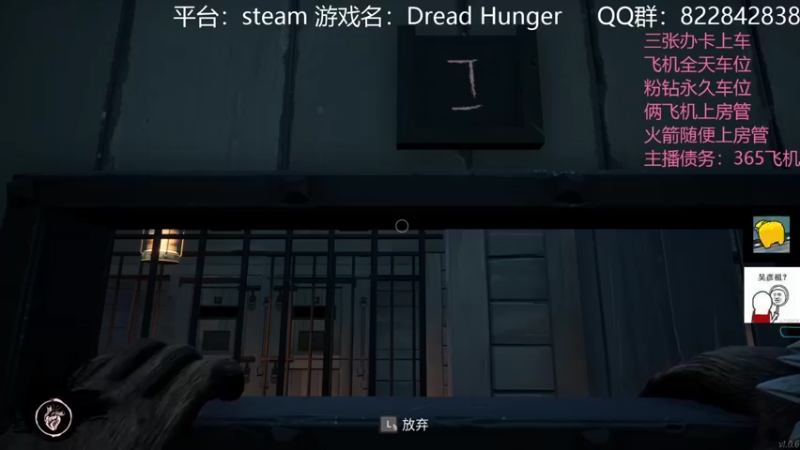 【2022-03-11 19点场】伟大的教父先生：恐惧饥饿：队友比狼人可怕（有车位）