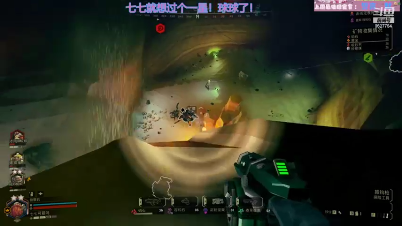 【2022-03-14 22点场】晚安七七Audrey：嘿！你是来看七七的吗