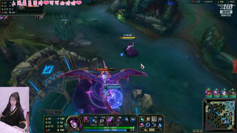 【2022-03-15 21点场】最初的可可：黑色：组排云顶大乱斗