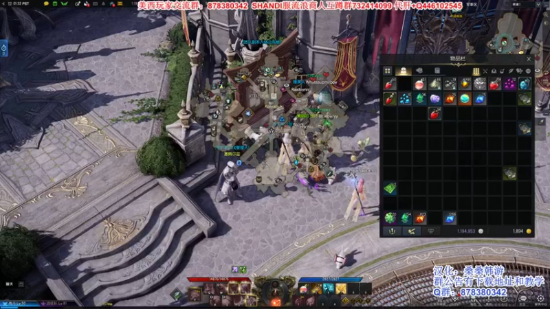 【2022-03-16 17点场】丶月咒：美西SHANDI-PVP最强刀锋