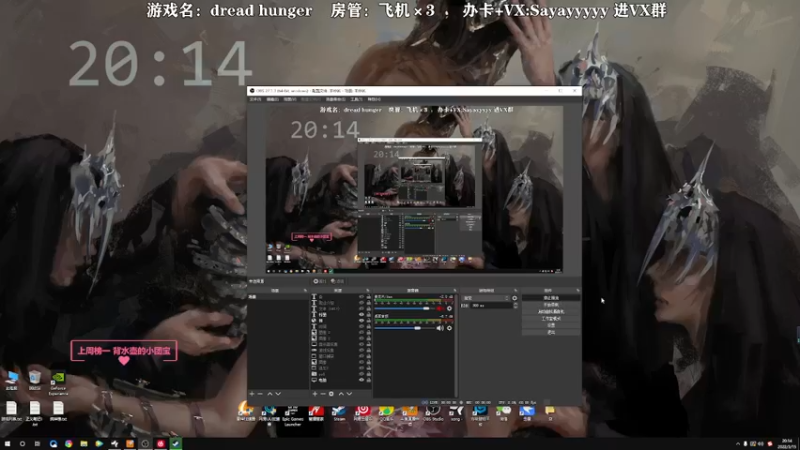 【2022-03-15 20点场】洒鸦的脱：【洒鸦】宝宝巴士专职司机