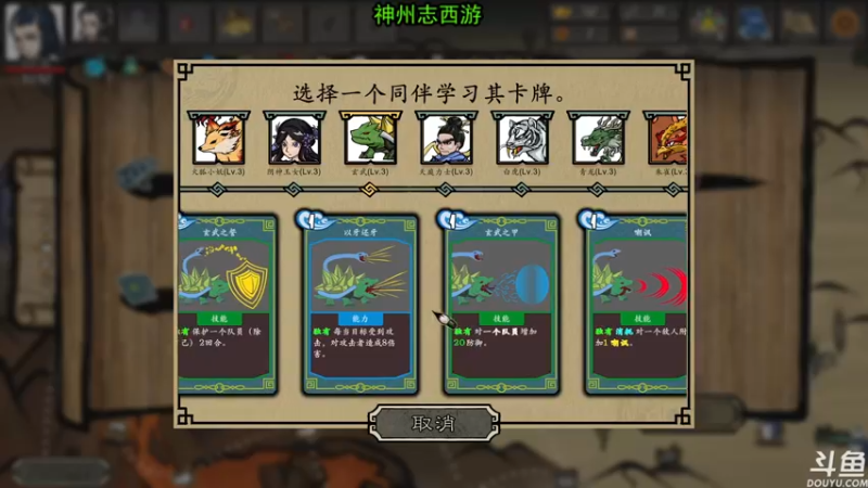 【2022-03-15 21点场】荣耀洋洋：【洋洋】小众，独立，单机游戏！