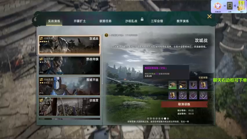 【2022-03-15 14点场】那路托丶：理了个光头，锃亮