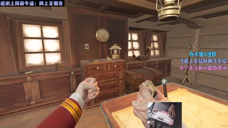 【2022-03-14 22点场】Jskr丷：峰顶《细节怪物》