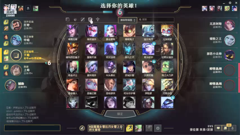 【2022-03-16 07点场】第一神牛丶久久大魔王：就爱单排ad坐牢