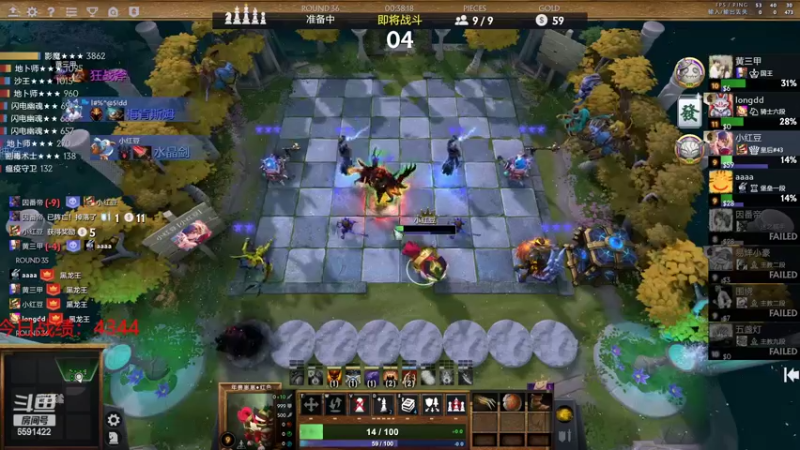 【2022-03-16 17点场】小红豆阿：周末快乐0.0 6591422