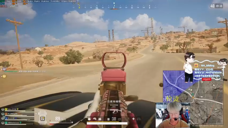 【2022-03-14 20点场】Newhappy明明：看不见我的笑 你们怎么睡得着？