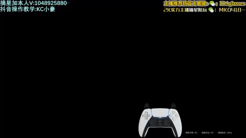 【2022-03-16 09点场】KC丶小豪：小豪：名人堂教学局