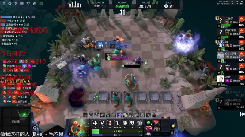 【2022-03-16 04点场】棋迷iluhr：下棋游戏为什么会自闭?连续直播Day59