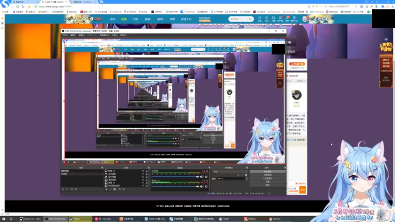 【2022-03-16 19点场】小仙女七七酱：❤刺客信条：新dlc一起来看看吧！