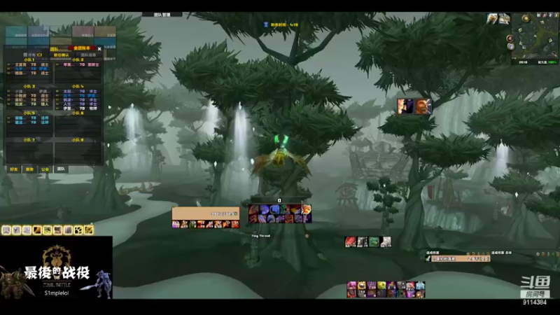 【2022-03-15 20点场】S1mplelol：试试新界面，晚上小号团武器战