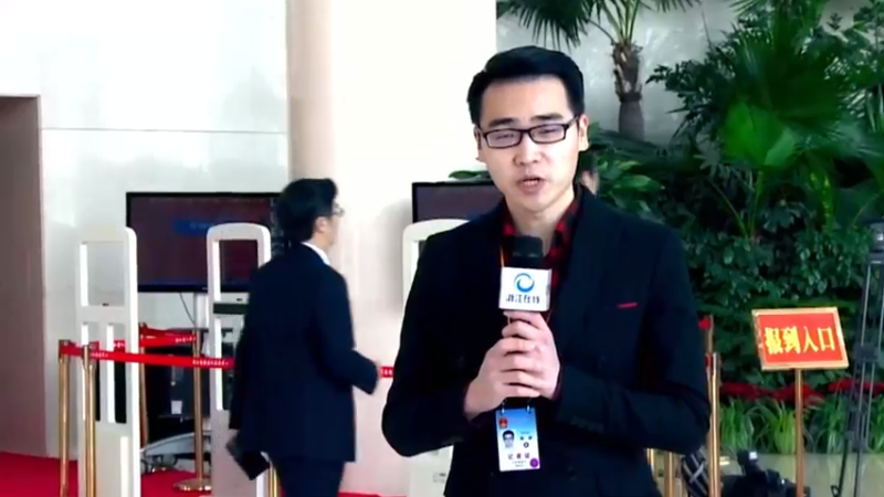 【2022-03-16 09点场】浙江日报直播室：乘直升机到建德三都空中观赏万亩野樱