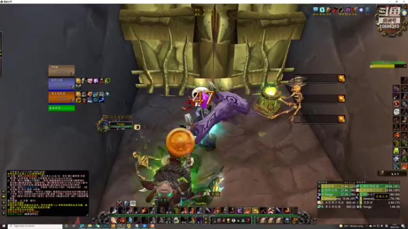 【2022-03-16 16点场】疯紫1227：疯紫1227的直播间