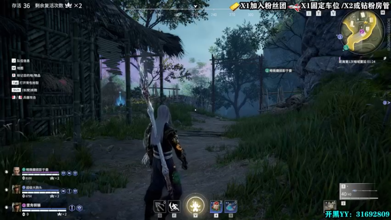 【2022-03-15 10点场】壹角钢镚：永劫新人主播  请多关照~