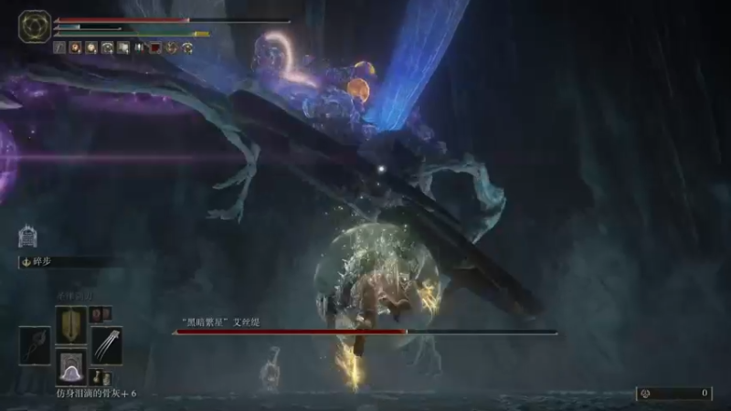 【2022-03-14 16点场】丶子魂魄兮为鬼雄：雄：找找新游戏！