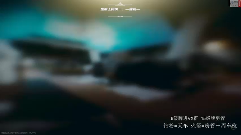 【2022-03-16 12点场】王浩天儿：【404/70级】边角料的日常。