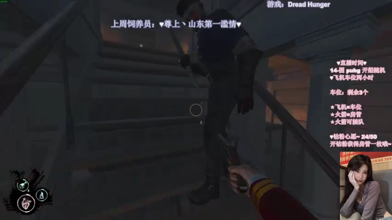 【2022-03-09 21点场】憨批姐姐沫萱：她她她又破防了