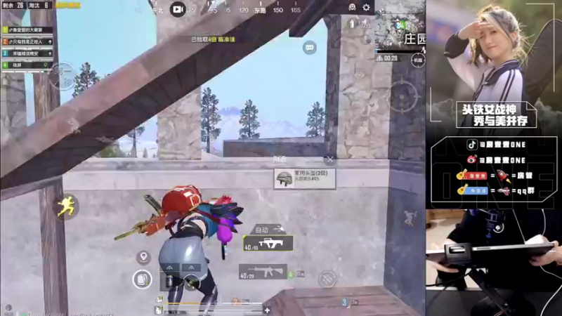 【2022-03-16 00点场】詹壹壹：【有车位】雪地的神带粉 啾咪