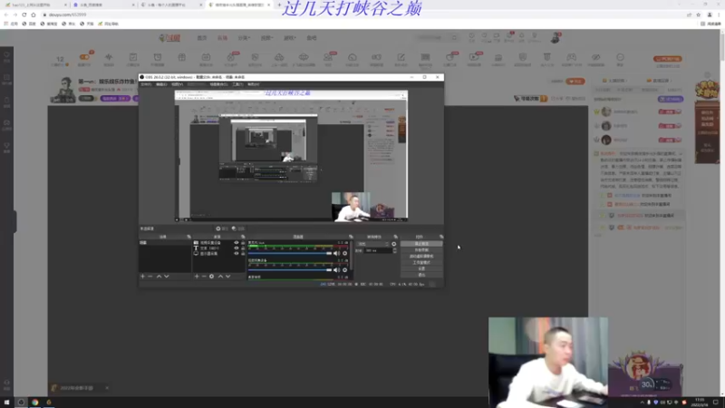 【2022-03-16 17点场】暗夜猎手光头强：第一vn：娱乐娱乐炸炸鱼！