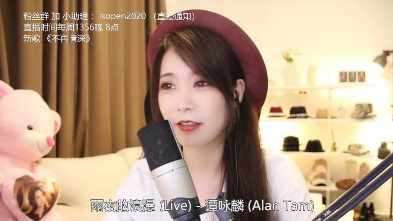 【音乐】亮声Open的精彩时刻 20220316 21点场
