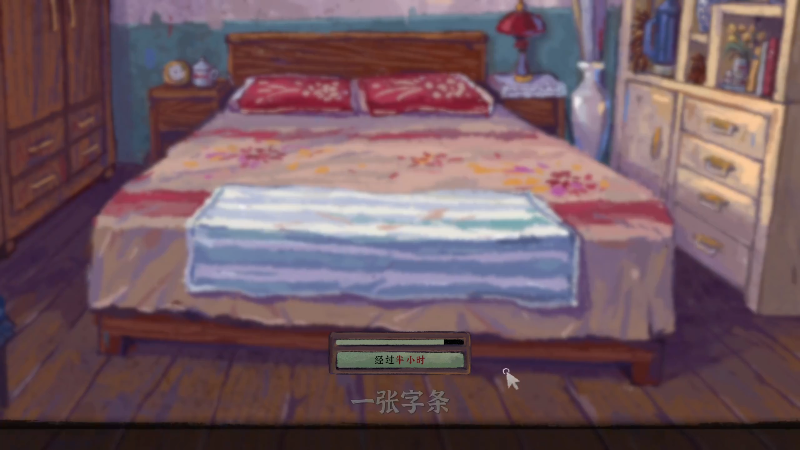【完美的一天】女流66的精彩时刻 20220316 18点场