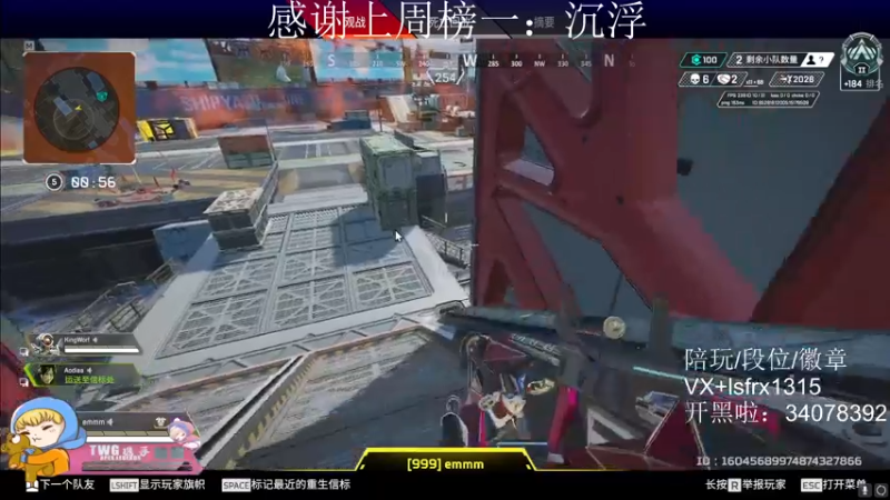 【2022-03-16 07点场】携手很酷：【携某人】钻粉上钻，多多益善