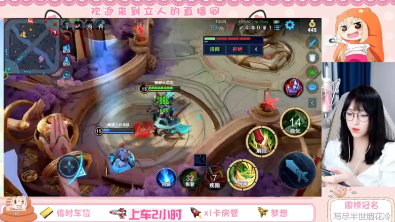 【2022-03-16 20点场】解说孙立人：解说孙立人的直播间