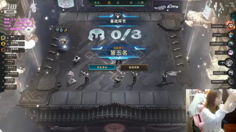 【2022-03-16 00点场】解说kris：Kris：一名蠢棋手