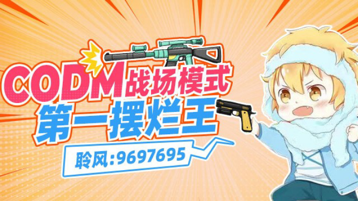 直播回放