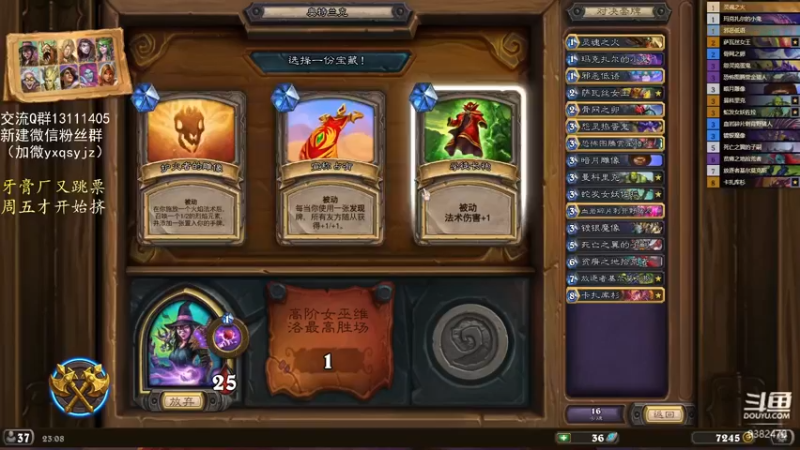 【2022-03-15 23点场】一袭青衫依旧在：【对决】玩啥好呢