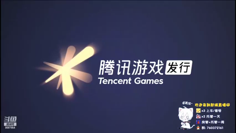 【2022-03-15 14点场】憨瑞i：诺亚之心测试体验==