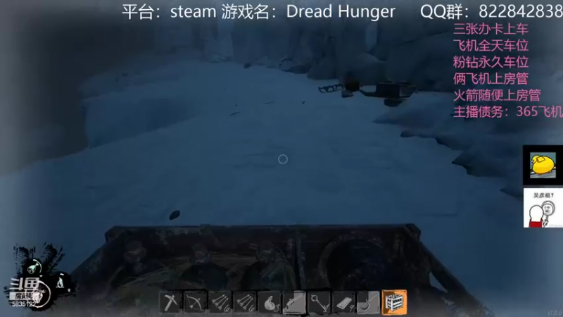 【2022-03-12 20点场】伟大的教父先生：恐惧饥饿：队友比狼人可怕（有车位）